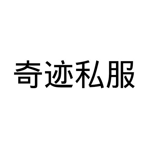 梦幻西游哪家店好看(梦幻西游好看的称谓)