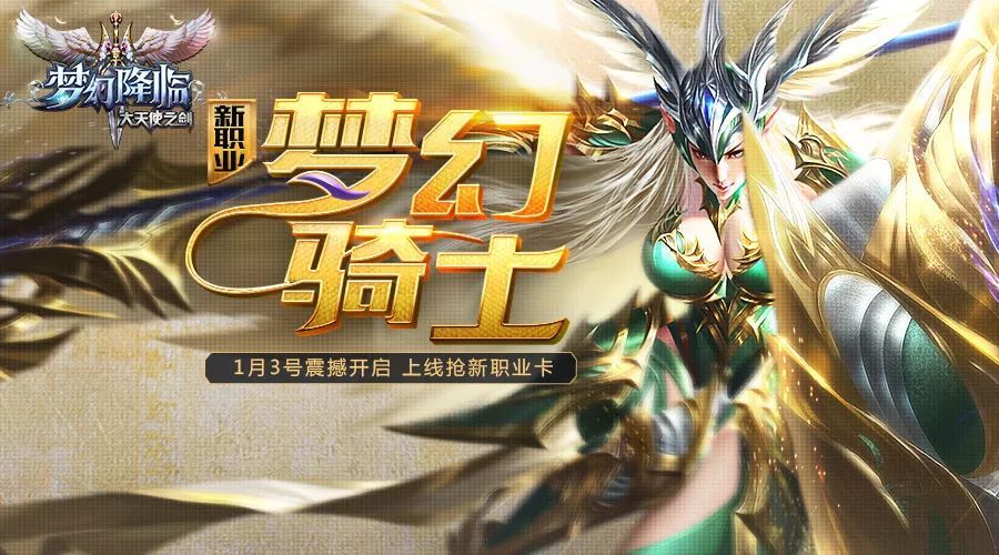 梦幻西游70铁多少钱(梦幻西游110铁多少钱)