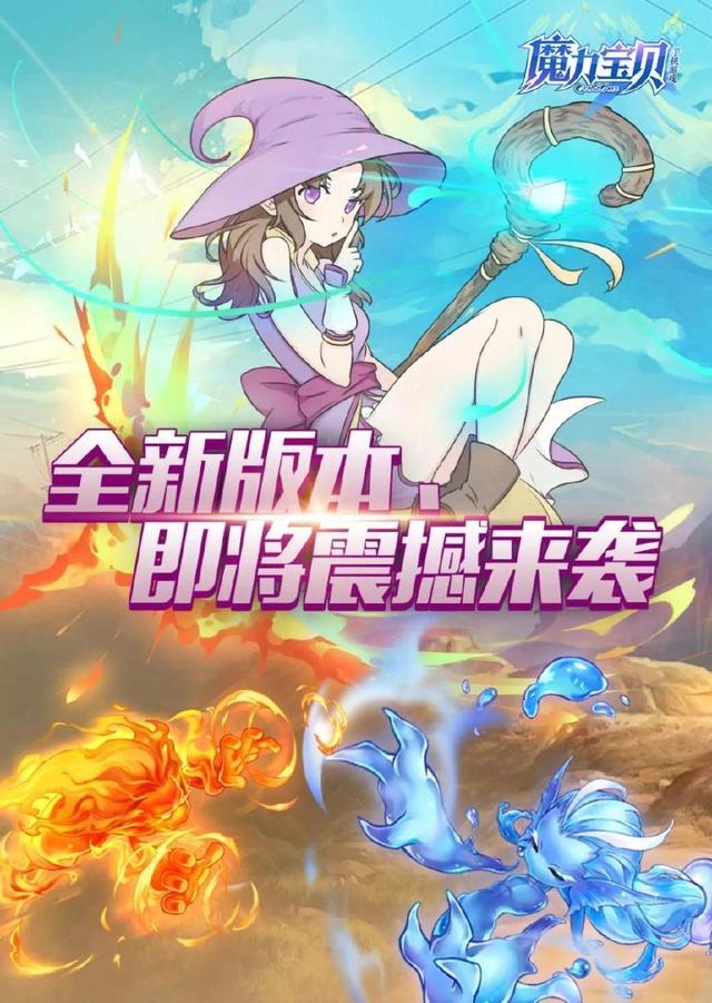 梦幻西游新区5开女儿(梦幻西游新区5开女儿城)